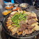 오리네아구찜 이미지