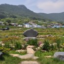 산양읍주민자치센터 이미지