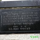 성포중학교 이미지