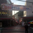 반여시장 이미지