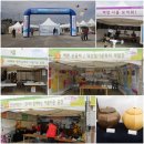 진천현대 이미지