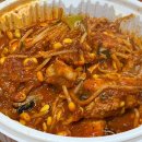 농협은행 (주) 구미시지부 | 2026년 1월 기록 ᰔ 교정시작, 쿠팡 허브 아르바이트, 다이어리 구입, 유기견 산책봉사, 군고구마, 강릉...