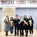 영영사 이미지