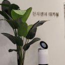 청주퍼스트안과의원 이미지