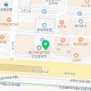 힐스테이트홈즈부동산공인중개사사무소 이미지