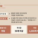 카페나린