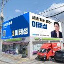 국원대로 이미지