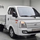 성현모터스 이미지