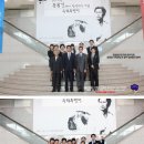 국제경영기술원주