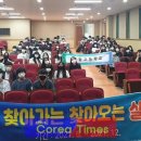 봉황고등학교 이미지