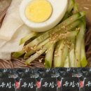 설악한우6 이미지