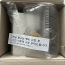 다니유통 | [향수 추천] 제이앤랩 블랙베리앤베이 남녀공용 향수 퍼퓸 고급스러운 니치향수 후기★