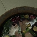 아만아파