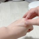 (주)바이오라인 | 필오프팩 추천 바이오드론 시그니처 스킨 프로텍터 비건 콜라겐으로 촉촉한 피부 후기