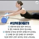 클라라필라테스자이로토닉 네이버블로그
