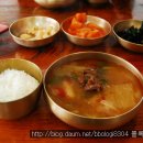 온천골 한우 가마솥국밥 이미지