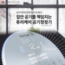 헬스케어몰