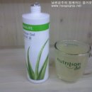 공주허브다이어트