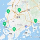 전남 지역 가볼 만한 곳(여행 명소 및 먹거리)-25년 업데이트
