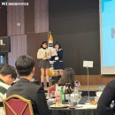 엠아이에너지