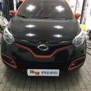 차앤차손세차장
