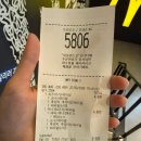 짱구 2 | 맥도날드 해피밀 짱구 2차 실물 후기, 주문 방법과 시간