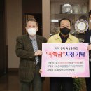 보은병원 이미지