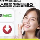 인천베스트치과의원 이미지