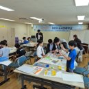 어린이 도시건축학교 이미지