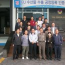 동영콜드프라자 이미지