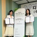 와우솔루션