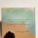 바삭바삭3 이미지