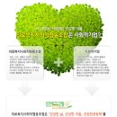 법동센터-시민4 이미지