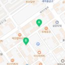 호맥밀양삼문점 이미지