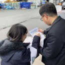 대한산업안전본부 이미지