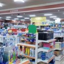 하늘빛가정의학과의원 이미지