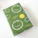 만쥬하나 이미지