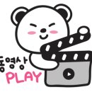 공임나라태전점 이미지