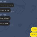 잔비어스 | 어른이 되는 단지 과정일뿐야