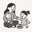 아이돌보미를 아세요? 교육, 급여, 센터안내 등 모든 것을 알려드립니다.