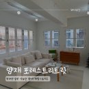 논현로27길 47 이미지