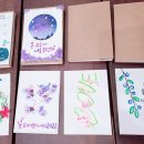 꽃보다 인생 원예 테라피 이미지