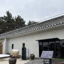 전북농촌융복합산업경영체협동조합 네이버블로그