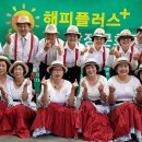 와부건강생활지원센터 이미지