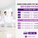 안내표 이미지