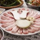 성주산을 품은 주민이 행복한 마을 | 세종 대왕면 삼겹살 족발 맛집 고기마을