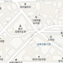 9월 3일, 울산 임경호 회원님 연습실오픈 축하번개~! 이미지