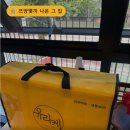 늘봄떡집 | 📺 쯔양몇끼 나온 그 집 유라케오메기떡 제주 · 제주공항 3분 · 오메기떡 맛집 정리