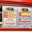 탄금공원 이미지