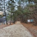 수통골화장실 티스토리